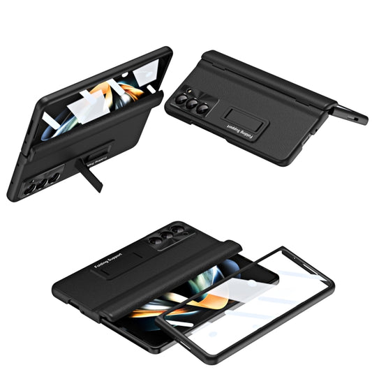 For Samsung Galaxy Z Fold5 5G Shell-membrane Integrated Hinge All-around Leather Folding Phone Case(Black) - Galaxy Z Fold5 Cases by buy2fix | Online Shopping UK | buy2fix