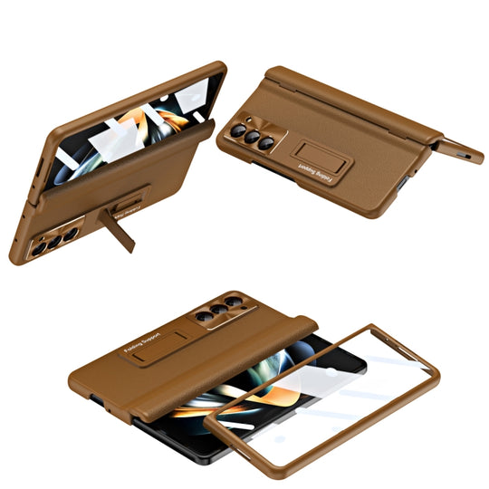 For Galaxy Z Fold6 5G Shell-membrane Integrated Hinge All-around Leather Folding Phone Case(Coffee)