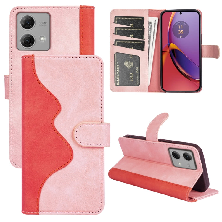 For Motolora Moto G84 Stitching Horizontal Flip Leather Phone Case(Red) by buy2fix
