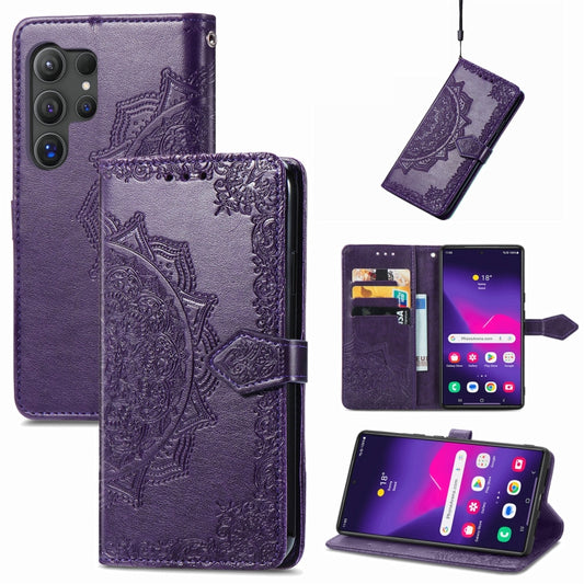 For Samsung Galaxy S25 Ultra 5G Mandala Flower Embossed Leather Phone Case(Purple) by buy2fix