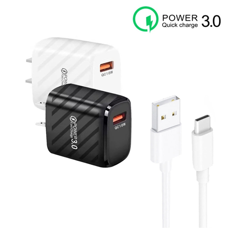 TE-005 QC3.0 18W USB Fast Charger with 1m 3A USB to Type-C Cable, US Plug(White) by buy2fix