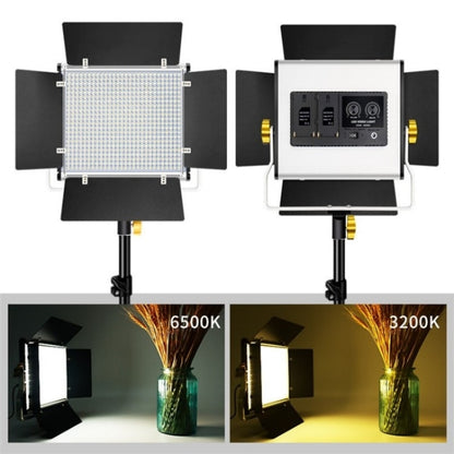 VLOGLITE W660S For Video Film Recording 3200-5600K Lighting LED Video Light with Tripod, Plug:US Plug -  by VLOGLITE | Online Shopping UK | buy2fix