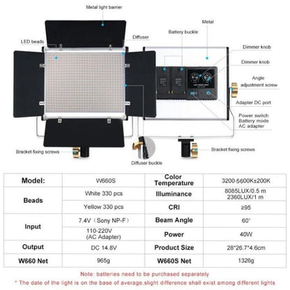 VLOGLITE W660S For Video Film Recording 3200-5600K Lighting LED Video Light with Tripod, Plug:US Plug -  by VLOGLITE | Online Shopping UK | buy2fix