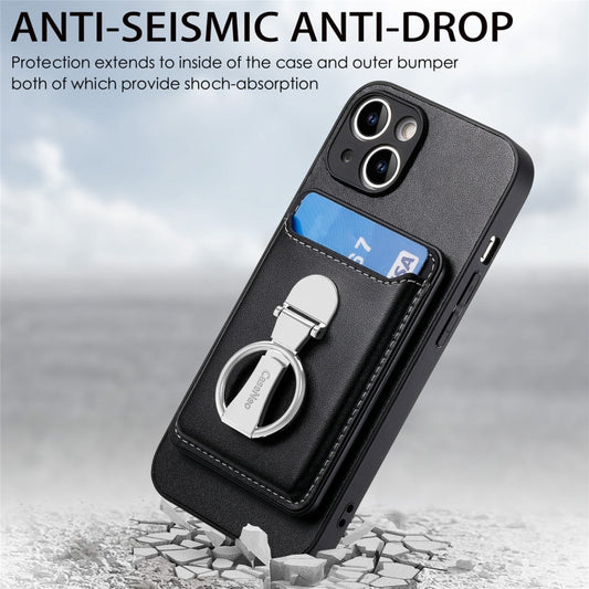 For iPhone 15 Plus Skin Feel Ring Holder Wallet Magnetic Phone Case(Black) - iPhone 15 Plus Cases by buy2fix | Online Shopping UK | buy2fix