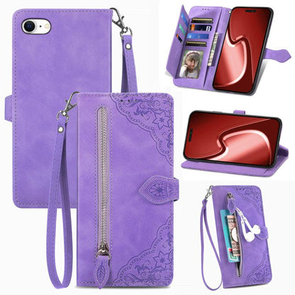 For iPhone 16e Embossed Flower Zipper Leather Phone Case(Purple) - iPhone 16e Cases by buy2fix | Online Shopping UK | buy2fix