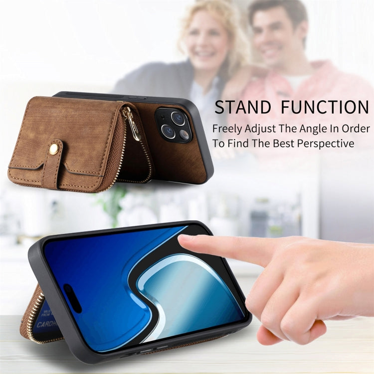 For iPhone 15 Crossbody Multi-function Zipper Wallet Phone Case(Brown) - iPhone 15 Cases by buy2fix | Online Shopping UK | buy2fix