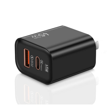 45PQ 45W PD25W + QC3.0 20W USB Super Fast Charger with Type-C to 8 Pin Cable, US Plug(Black) by buy2fix