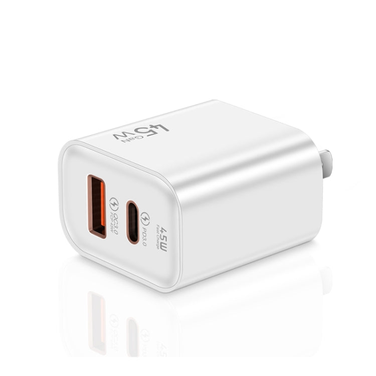45PQ 45W PD25W + QC3.0 20W USB Super Fast Charger with Type-C to Type-C Cable, US Plug(White) by buy2fix