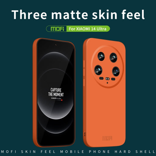 For Xiaomi 14 Ultra MOFI Qin Series Skin Feel All-inclusive PC Phone Case(Blue) - Xiaomi 14 Ultra Cases by MOFI | Online Shopping UK | buy2fix