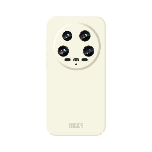 For Xiaomi 14 Ultra MOFI Qin Series Skin Feel All-inclusive PC Phone Case(Beige) - Xiaomi 14 Ultra Cases by MOFI | Online Shopping UK | buy2fix