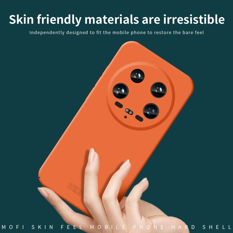 For Xiaomi 14 Ultra MOFI Qin Series Skin Feel All-inclusive PC Phone Case(Beige) - Xiaomi 14 Ultra Cases by MOFI | Online Shopping UK | buy2fix