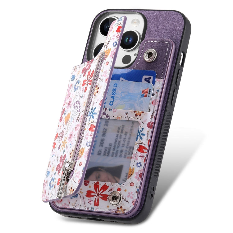 For iPhone 16 Pro Max Retro Painted Zipper Wallet Back Phone Case(Purple) by buy2fix