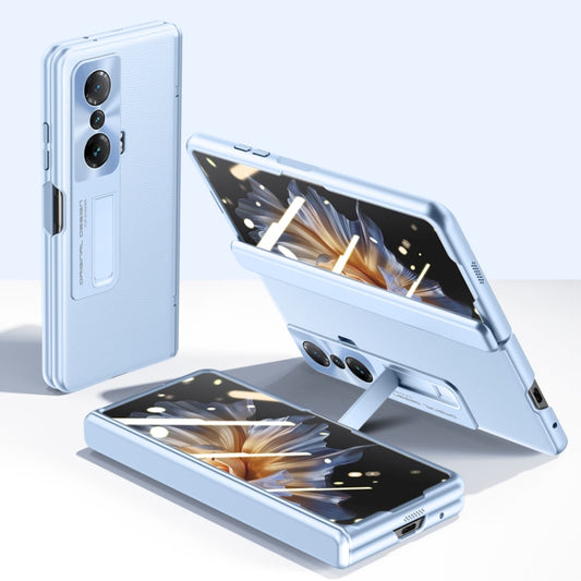 For Honor Magic VS Pioneer Skin-Feel Case-film Integral Hinge Shockproof Phone Case(Blue) - Honor Cases by buy2fix | Online Shopping UK | buy2fix