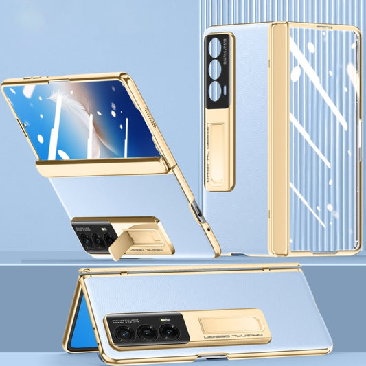 For Honor Magic Vs2 Electroplated Case-film Integral Hinge Shockproof Phone Case(Blue) - Honor Cases by buy2fix | Online Shopping UK | buy2fix