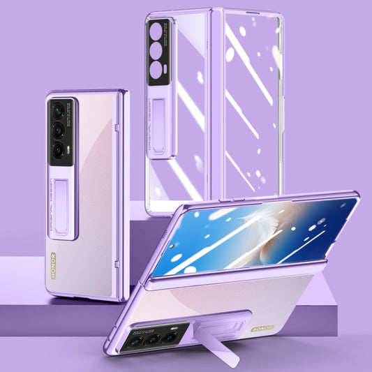 For Honor Magic Vs2 Electroplated Case-film Integral Hinge Shockproof Phone Case(Purple) - Honor Cases by buy2fix | Online Shopping UK | buy2fix