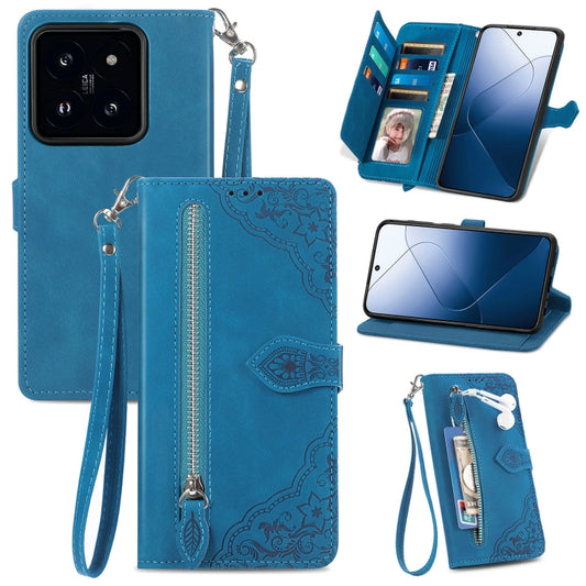 For Xiaomi 14 Embossed Flower Zipper Leather Phone Case(Blue) - Xiaomi Cases by buy2fix | Online Shopping UK | buy2fix