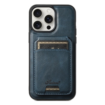 For iPhone 15 Pro Max Suteni H15 MagSafe Oil Eax Leather Detachable Wallet Back Phone Case(Blue) - iPhone 15 Pro Max Cases by Suteni | Online Shopping UK | buy2fix