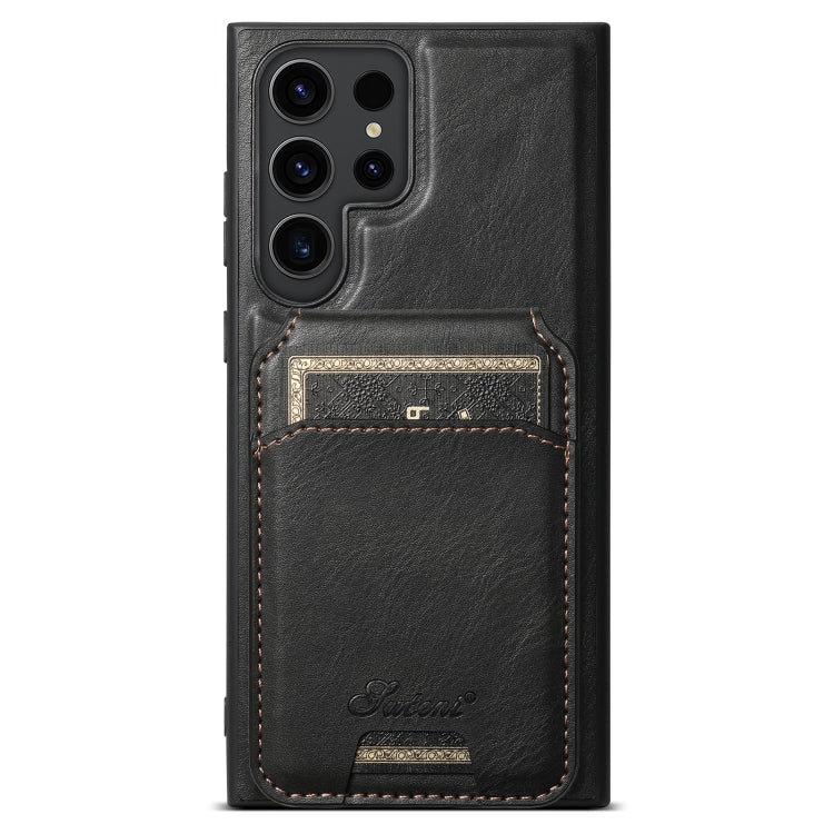 For Samsung Galaxy S22 Ultra 5G Suteni H15  Oil Eax Leather Detachable Wallet Back Phone Case(Black) - Galaxy S22 Ultra 5G Cases by Suteni | Online Shopping UK | buy2fix
