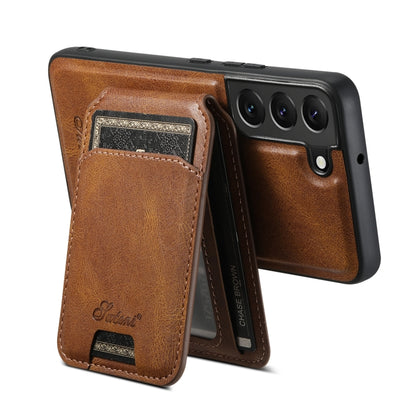 For Samsung Galaxy S22+ 5G Suteni H15  Oil Eax Leather Detachable Wallet Back Phone Case(Khaki) - Galaxy S22 5G Cases by Suteni | Online Shopping UK | buy2fix