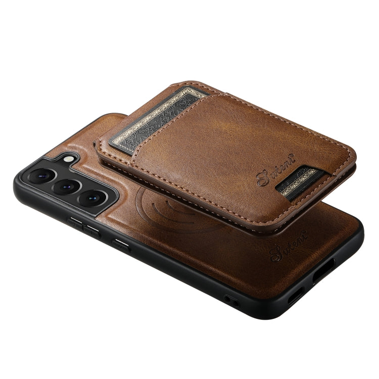 For Samsung Galaxy S22+ 5G Suteni H15  Oil Eax Leather Detachable Wallet Back Phone Case(Khaki) - Galaxy S22 5G Cases by Suteni | Online Shopping UK | buy2fix