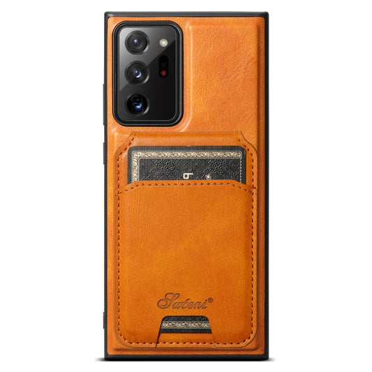 For Samsung Galaxy Note20 5G Suteni H15  Oil Eax Leather Detachable Wallet Back Phone Case(Khaki) - Galaxy Note20 Cases by Suteni | Online Shopping UK | buy2fix
