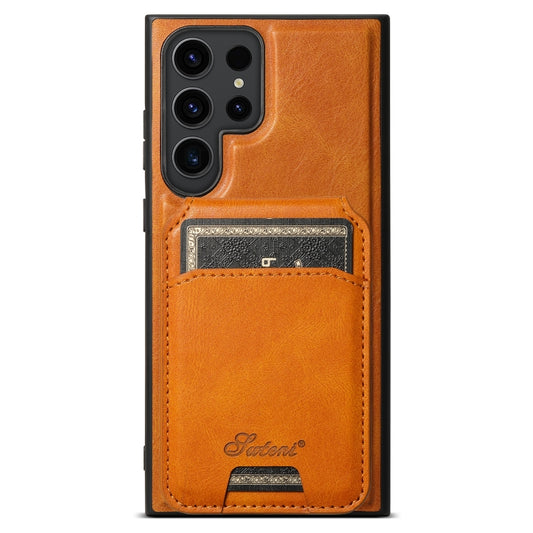 For Samsung Galaxy S24 Ultra 5G Suteni H15  Oil Eax Leather Detachable Wallet Back Phone Case(Khaki) - Galaxy S24 Ultra 5G Cases by Suteni | Online Shopping UK | buy2fix