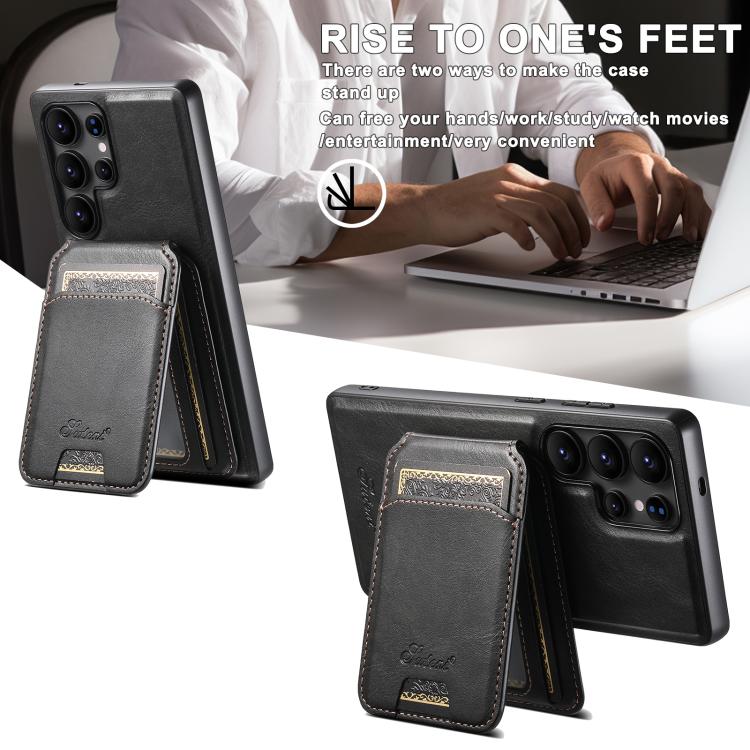 For Samsung Galaxy S25 Ultra 5G Suteni H15  Oil Eax Leather Detachable Wallet Back Phone Case(Black) - Galaxy S25 Ultra 5G Cases by Suteni | Online Shopping UK | buy2fix