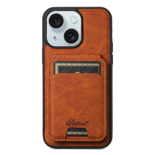 For iPhone 15 Plus Suteni H16 Litchi Texture Leather Detachable Wallet Back Phone Case(Khaki) - iPhone 15 Plus Cases by Suteni | Online Shopping UK | buy2fix