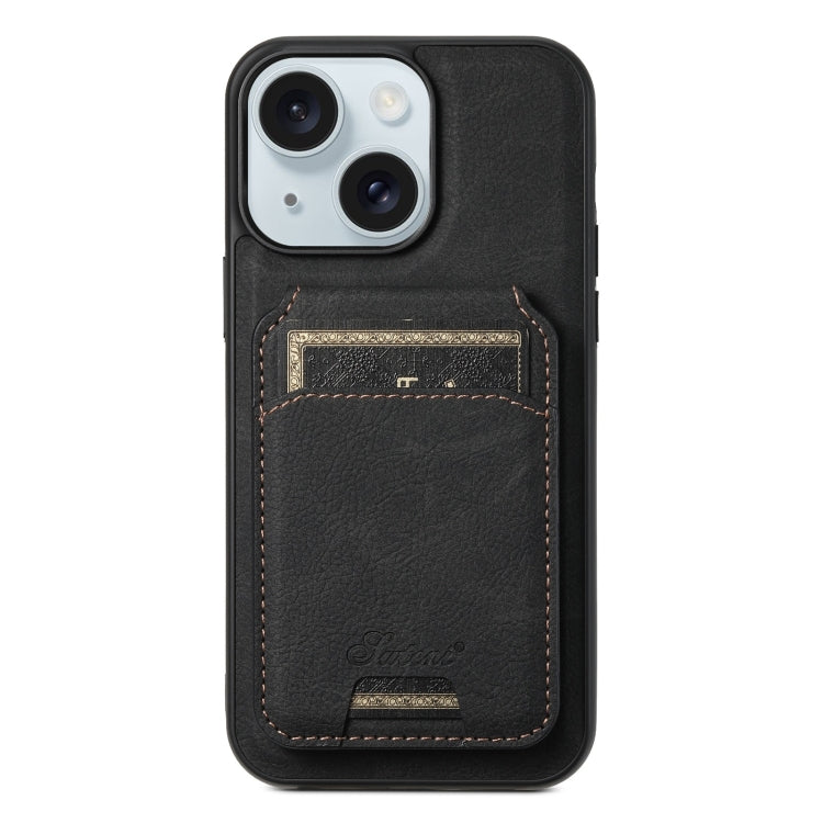 For iPhone 15 Suteni H16 Litchi Texture Leather Detachable Wallet Back Phone Case(Black) - iPhone 15 Cases by Suteni | Online Shopping UK | buy2fix
