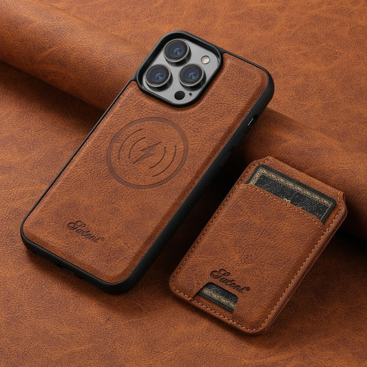 For iPhone 12  Suteni H16 Litchi Texture Leather Detachable Wallet Back Phone Case(Khaki) - iPhone 12 / 12 Pro Cases by Suteni | Online Shopping UK | buy2fix
