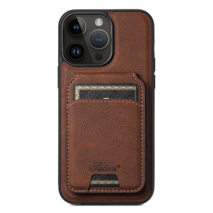 For iPhone 12 Pro Max Suteni H16 Litchi Texture Leather Detachable Wallet Back Phone Case(Brown) - iPhone 12 Pro Max Cases by Suteni | Online Shopping UK | buy2fix