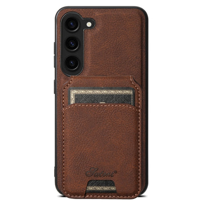 For Samsung Galaxy S23 5G Suteni H16 Litchi Texture Leather Detachable Wallet Back Phone Case(Brown) - Galaxy S23 5G Cases by Suteni | Online Shopping UK | buy2fix