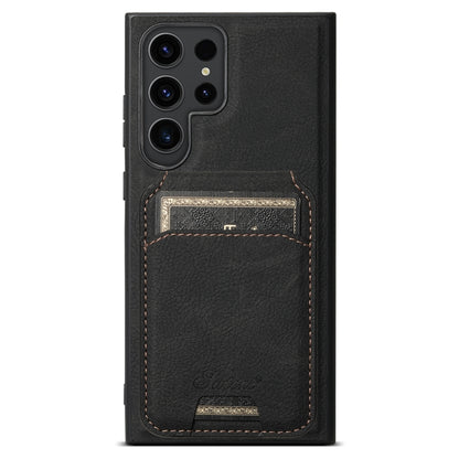 For Samsung Galaxy S22 Ultra 5G Suteni H16 Litchi Texture Leather Detachable Wallet Back Phone Case(Black) - Galaxy S22 Ultra 5G Cases by Suteni | Online Shopping UK | buy2fix
