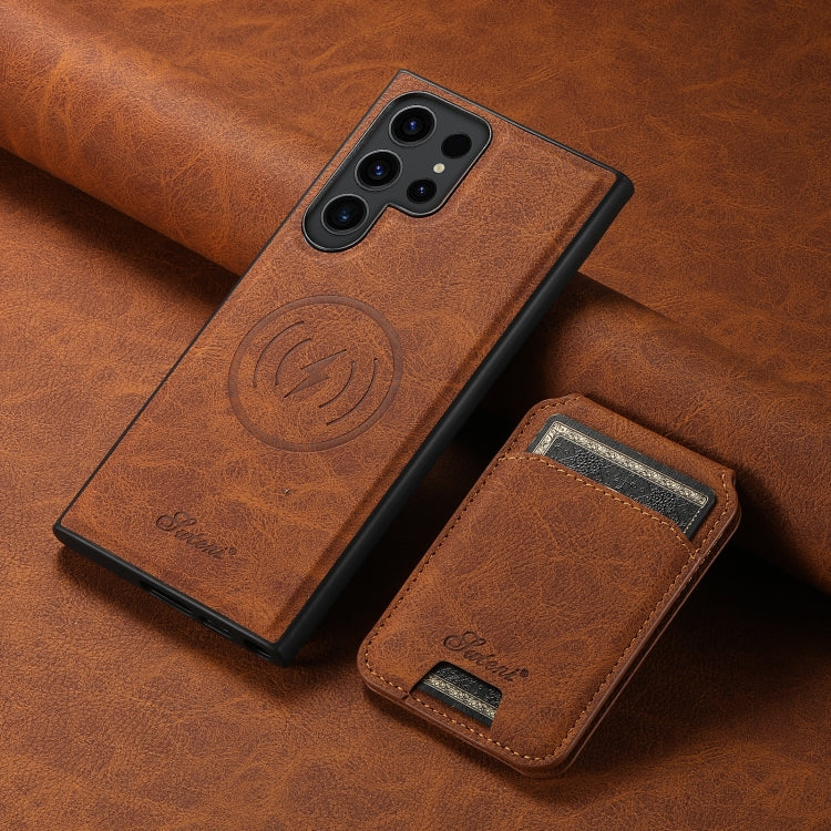 For Samsung Galaxy S22 Ultra 5G Suteni H16 Litchi Texture Leather Detachable Wallet Back Phone Case(Brown) - Galaxy S22 Ultra 5G Cases by Suteni | Online Shopping UK | buy2fix