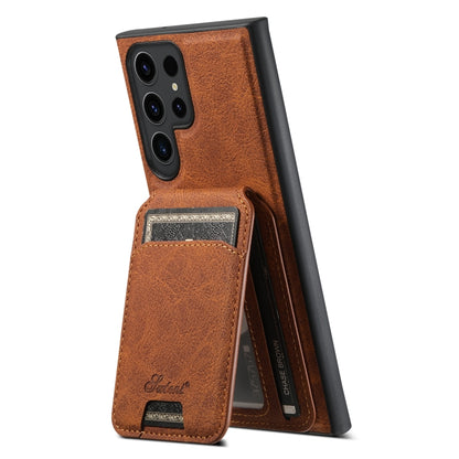 For Samsung Galaxy S22 Ultra 5G Suteni H16 Litchi Texture Leather Detachable Wallet Back Phone Case(Brown) - Galaxy S22 Ultra 5G Cases by Suteni | Online Shopping UK | buy2fix