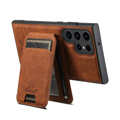 For Samsung Galaxy S22 Ultra 5G Suteni H16 Litchi Texture Leather Detachable Wallet Back Phone Case(Brown) - Galaxy S22 Ultra 5G Cases by Suteni | Online Shopping UK | buy2fix