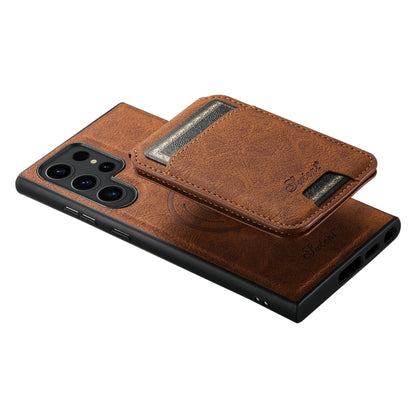 For Samsung Galaxy S22 Ultra 5G Suteni H16 Litchi Texture Leather Detachable Wallet Back Phone Case(Brown) - Galaxy S22 Ultra 5G Cases by Suteni | Online Shopping UK | buy2fix