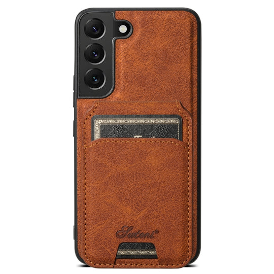 For Samsung Galaxy S22+ 5G Suteni H16 Litchi Texture Leather Detachable Wallet Back Phone Case(Khaki)