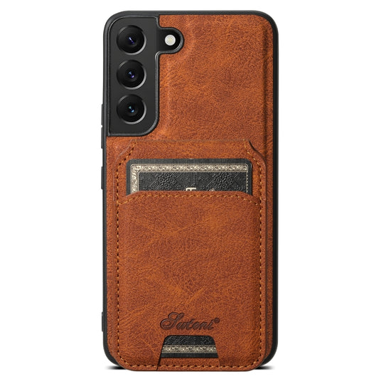 For Samsung Galaxy S22 5G Suteni H16 Litchi Texture Leather Detachable Wallet Back Phone Case(Khaki) - Galaxy S22 5G Cases by Suteni | Online Shopping UK | buy2fix