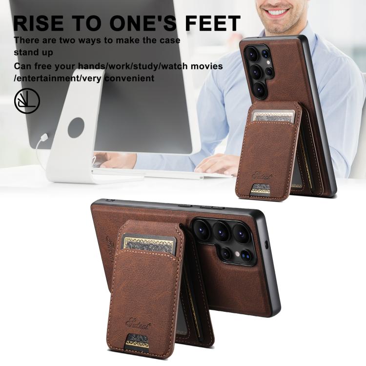 For Samsung Galaxy S25+ 5G Suteni H16 Litchi Texture Leather Detachable Wallet Back Phone Case(Brown) - Galaxy S25+ 5G Cases by Suteni | Online Shopping UK | buy2fix