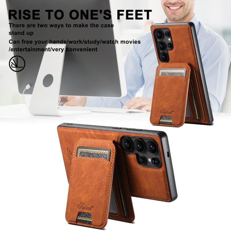 For Samsung Galaxy S25+ 5G Suteni H16 Litchi Texture Leather Detachable Wallet Back Phone Case(Khaki) - Galaxy S25+ 5G Cases by Suteni | Online Shopping UK | buy2fix