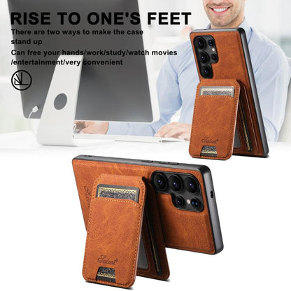 For Samsung Galaxy S25+ 5G Suteni H16 Litchi Texture Leather Detachable Wallet Back Phone Case(Khaki) - Galaxy S25+ 5G Cases by Suteni | Online Shopping UK | buy2fix