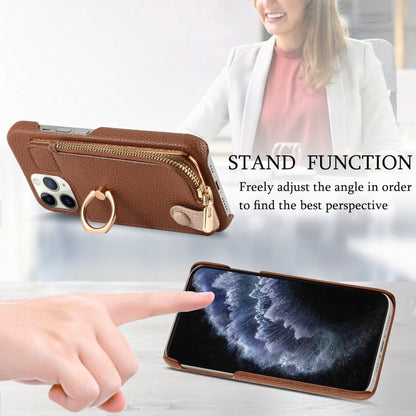 For iPhone 11 Pro Max Litchi Leather Oil Edge Ring Zipper Wallet Back Phone Case(Brown) - iPhone 11 Pro Max Cases by buy2fix | Online Shopping UK | buy2fix
