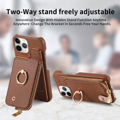 For iPhone 11 Pro Max Litchi Leather Oil Edge Ring Zipper Wallet Back Phone Case(Brown) - iPhone 11 Pro Max Cases by buy2fix | Online Shopping UK | buy2fix