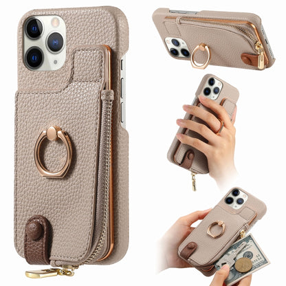 For iPhone 11 Pro Max Litchi Leather Oil Edge Ring Zipper Wallet Back Phone Case(Khaki) - iPhone 11 Pro Max Cases by buy2fix | Online Shopping UK | buy2fix