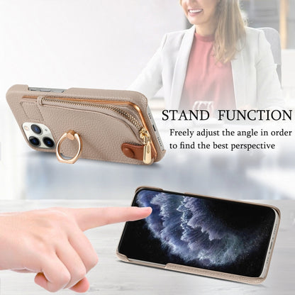 For iPhone 11 Pro Max Litchi Leather Oil Edge Ring Zipper Wallet Back Phone Case(Khaki) - iPhone 11 Pro Max Cases by buy2fix | Online Shopping UK | buy2fix