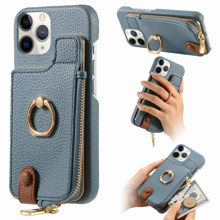 For iPhone 11 Pro Litchi Leather Oil Edge Ring Zipper Wallet Back Phone Case(Light Blue) - iPhone 11 Pro Cases by buy2fix | Online Shopping UK | buy2fix