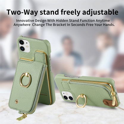 For iPhone 11 Litchi Leather Oil Edge Ring Zipper Wallet Back Phone Case(Tea Green) - iPhone 11 Cases by buy2fix | Online Shopping UK | buy2fix
