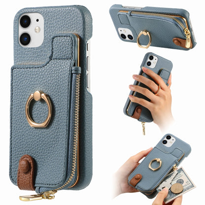 For iPhone 11 Litchi Leather Oil Edge Ring Zipper Wallet Back Phone Case(Light Blue) - iPhone 11 Cases by buy2fix | Online Shopping UK | buy2fix