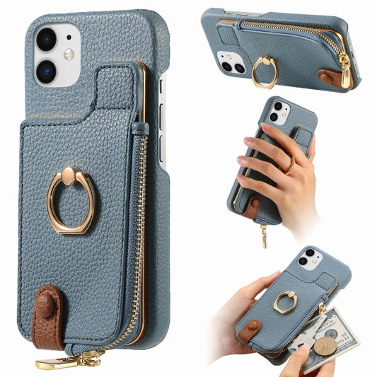 For iPhone 11 Litchi Leather Oil Edge Ring Zipper Wallet Back Phone Case(Light Blue) - iPhone 11 Cases by buy2fix | Online Shopping UK | buy2fix